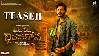 Ooru Peru Bhairavakona Teaser | Sundeep Kishan | VI Anand | Kavya Thapar | Varsha Bollamma Image