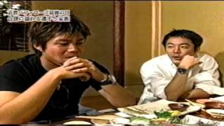 【プロ野球】近鉄バファローズ最後の日【球団消滅】
