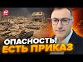 🔥СРОЧНО! На севере ИЗРАИЛЯ НАЧАЛОСЬ… / Хезболла откроет ВТОРОЙ ФРОНТ? / ПЕЛЛИВЕРТ