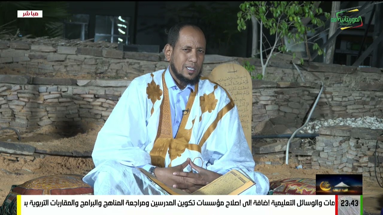 الخيمة الرمضانية 15-رمضان-1447ه