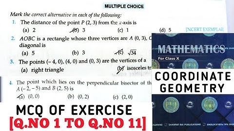 RD SHARMA CLASS 10 COORDINATE GEOMETRY MCQ OF EXERCISE [Q.NO 1 TO 11] MATH FEAR | CHAPTER 6 | CBSE