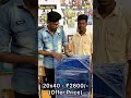 Customer Satisfaction engaluku eppayume mukiyam bigilu #bigil #frane #frame #pictureframe #gift #led