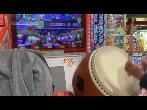 【太鼓の達人イエローVer.】アサガオ 全良