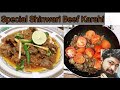 Shinwari karahi  peshawri shinwari beef karahi  shinwari beef kkarahi  cook with azeem khan