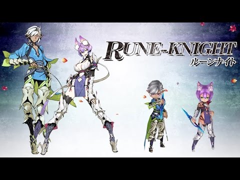 「セブンスドラゴンIII code:VFD」職業『ルーンナイト』紹介ムービー