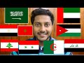 Indian speaking arabic in 10 different accents part 2        