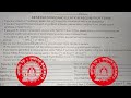 Railway Cancellation Form Kaise Bhare 2025 ?