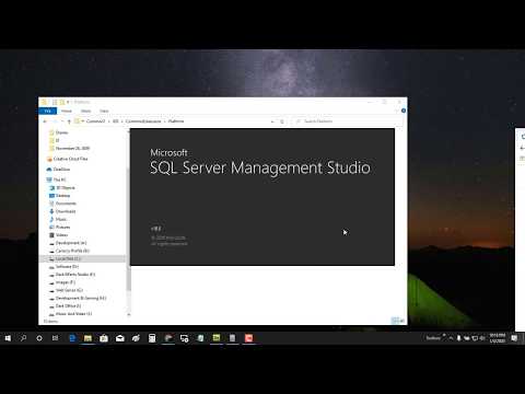 Microsoft SQL Server Management Studio SSMS closes immediately after startup