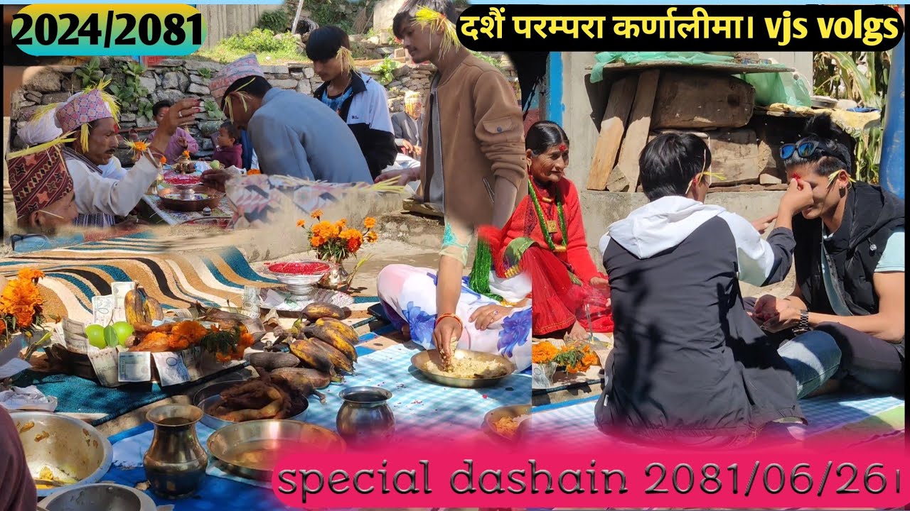 special dashain in 2081।  vjs vlogs । our culture in Karnali kalikot nepal ।