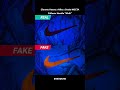 【SNKRDUNK FAKE Information Report】