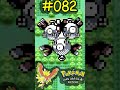 Pokemon Gold Sprites - #082 Shiny Magneton!