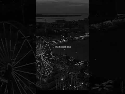 Rani Baghi Najna Remix