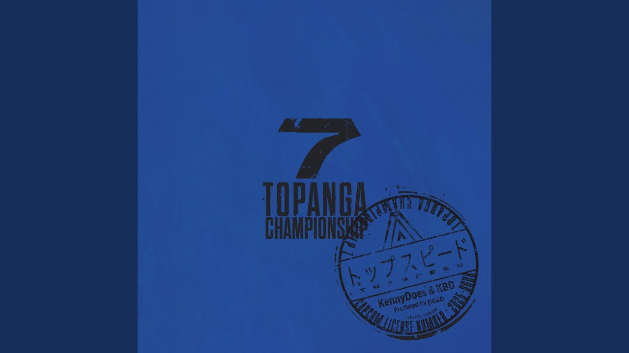 Watch トップスピード on YouTube Watch トップスピード on YouTube