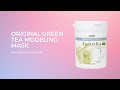 Альгинатная маска Anskin Green Tea Modeling Mask