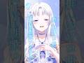【 #ヴイアラ 】推し(上水流宇宙さん)のソロ曲 #公転周期 うたってみた!#shorts #vtuber準備中