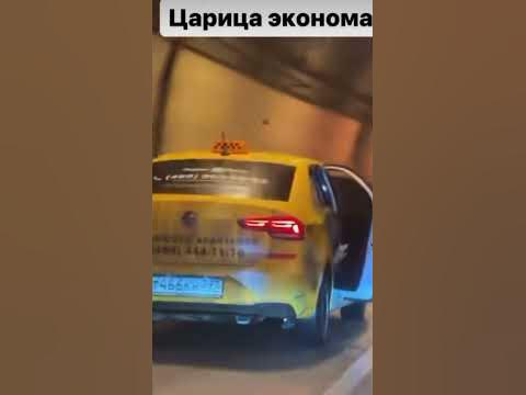 Шаббат в Тель-Авиве - как добраться в аэропорт в субботу или в пятницу вечером : Отзыв
