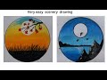 2 Easy beautiful  scenery drawing| Morning  nature drawing step by step.Mountain scenery drawing