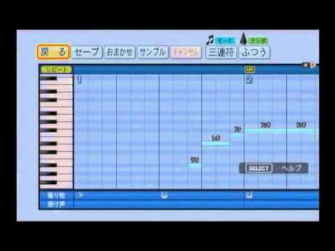 【パワプロ2014】リクエストで応援曲をつくろう！２８【OENファイル配布】