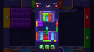 Block Out! Level 159 Solution | Color Sort Puzzle Gameplay Walkthrough