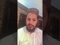Huzoor ﷺ Aisa Koi Intezam Ho Jaye❤️#trending #hunasazeem #youtube #foryou #viral #youtubeshorts