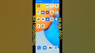 Kisi bhi video ka description kaise copy kare #short #shorts #ytshorts #shortvideo