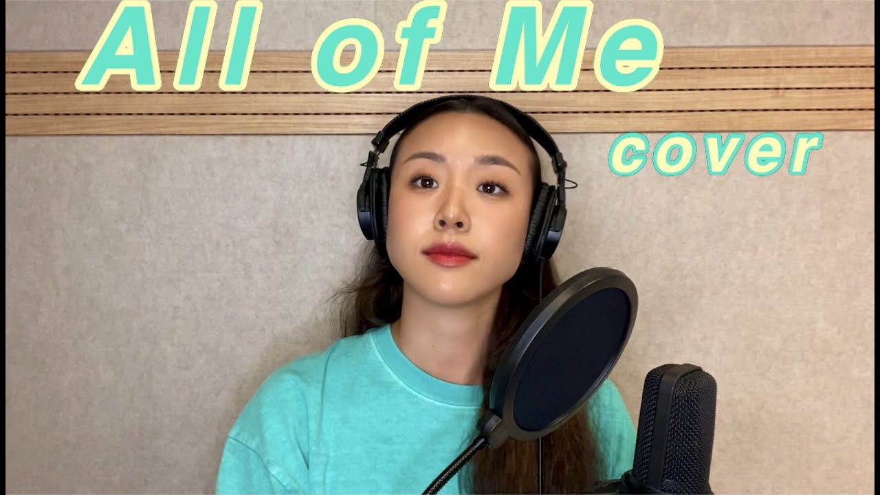 All Of Me By John Legend Cover By Jianne Youtube