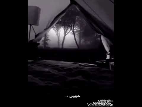 رائحه الفجر