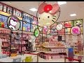Review : Hello Kitty shops in Tokyo
