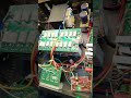 Stranger 500 Watt amplifier