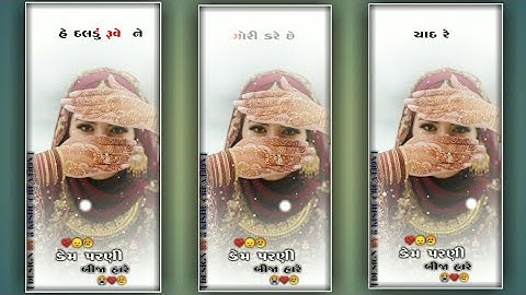 New gujarati timli status rakesh raval bewafa status dj rimix sed whatsapp status