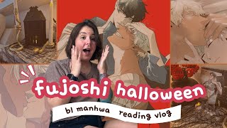 Fujoshi Getting Ready for Fall 🍂 | Reading Dear. Door BL Manhwa | COZYWULFE