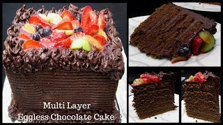 Multilayer eggless chocolate cake | ganache without cream frosting
subscribe at nish shreya https://www./channel/uccihf40...