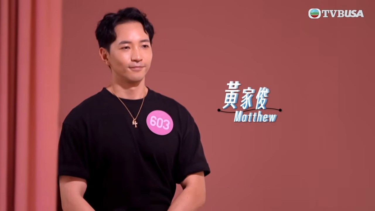 女神配對計劃2｜首季勇者捲土重來再追女神！初見面竟被花生團指欠尊重？｜TVBUSA｜女神配對計劃2｜真人騷｜林盛斌｜何沛珈｜郭珮文｜陳若思｜俞可程｜阮嘉敏