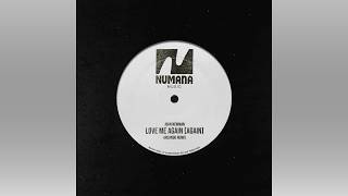 John Newman - Love Me Again (Again) [Arcando Remix]