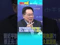 習近平與川普的政治角力