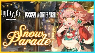 Arknights | EP - Snow Parade