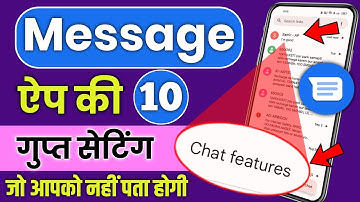 10 Secret Message App Settings,Top 10 Google Message App Settings,Message App Ki Setting Kaise Karen