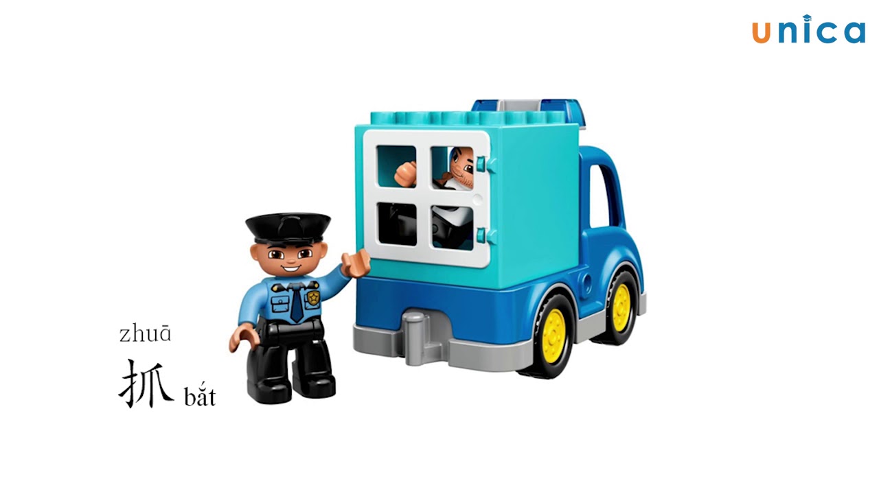 Лего дупло полицейский участок схема сборки