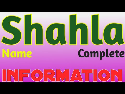 Shahla Name Meaning | Shahla Name Full Details | Shahla Naam Ki Rashi | The Secret of Name