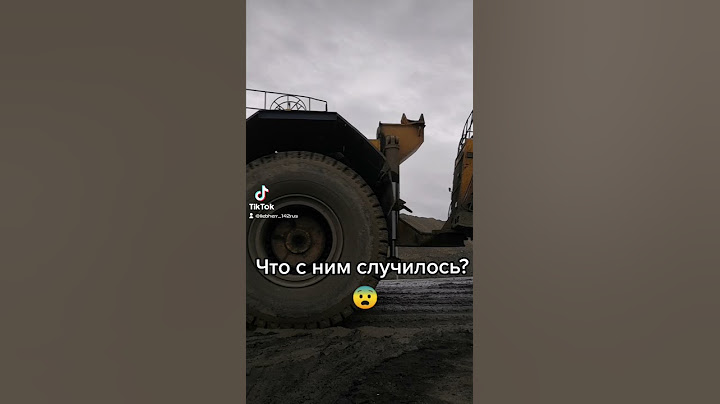 Белаз без передней оси, как  так то? 😱#shorts #buldozer #exkavator #tehnics #tehnica_01