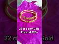 May 20, 2026#Today's Gold Prices#Gold Rates in Ap &amp; Telengana