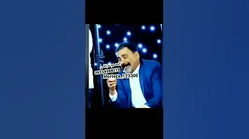 تهونه نهواکم عباس سحاگی 