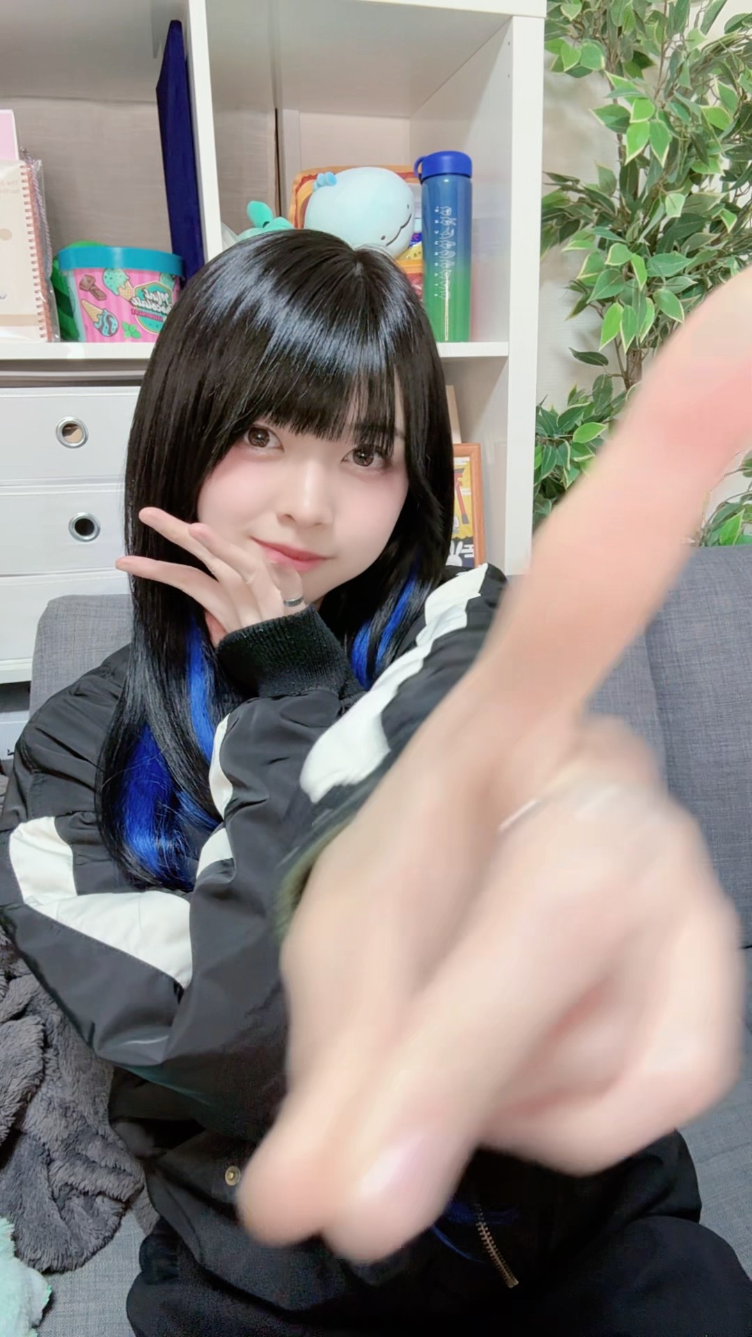 エクステ更新して青を入れたよ💙どうかな？？ - YouTube