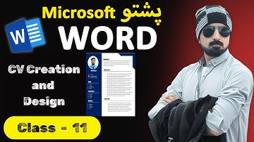 How to Design a Professional CV in MS Word | Pashto Microsoft Word Course | Simple & Modern Resume