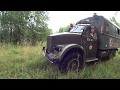 СТАРЫЙ ГАЗ ВСЕХ НАТЯНУЛ / ГАЗ 63 советский вездеход