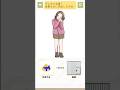 もはや選択肢が罠なのよ #スマホゲーム #ゲーム実況 #絶叫系 #vtuber #叫び声 #魔心サリー #登録お願いします #しぐれうい #イラスト #クソゲー #バカゲー
