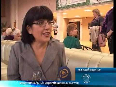 Середина земли 13 09