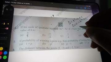 If the roots of quadratic equalon 4x²-5x+k=0 are real and equal then value of k is: | Class 10 Maths