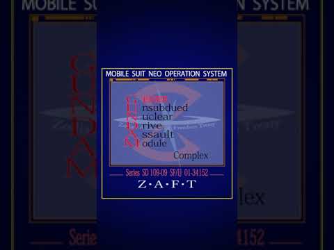 ストライクフリーダム起動 コックピット Youtube