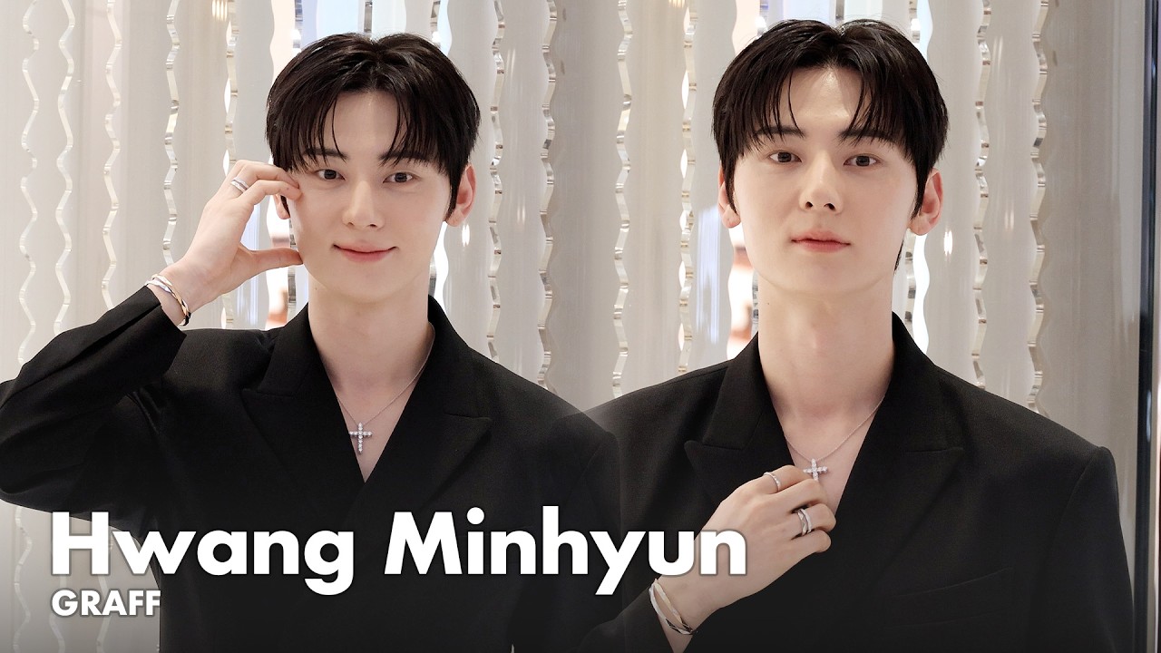 황민현, 쥬얼리보다 빛나는 남자 | Hwang Minhyun GRAFF